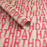 Birthday Kraft Brown Wrapping Paper Multipack (6) x Sheets Premium Quality Kraft Folded Paper Happy Birthday Design by The Doodle Factory